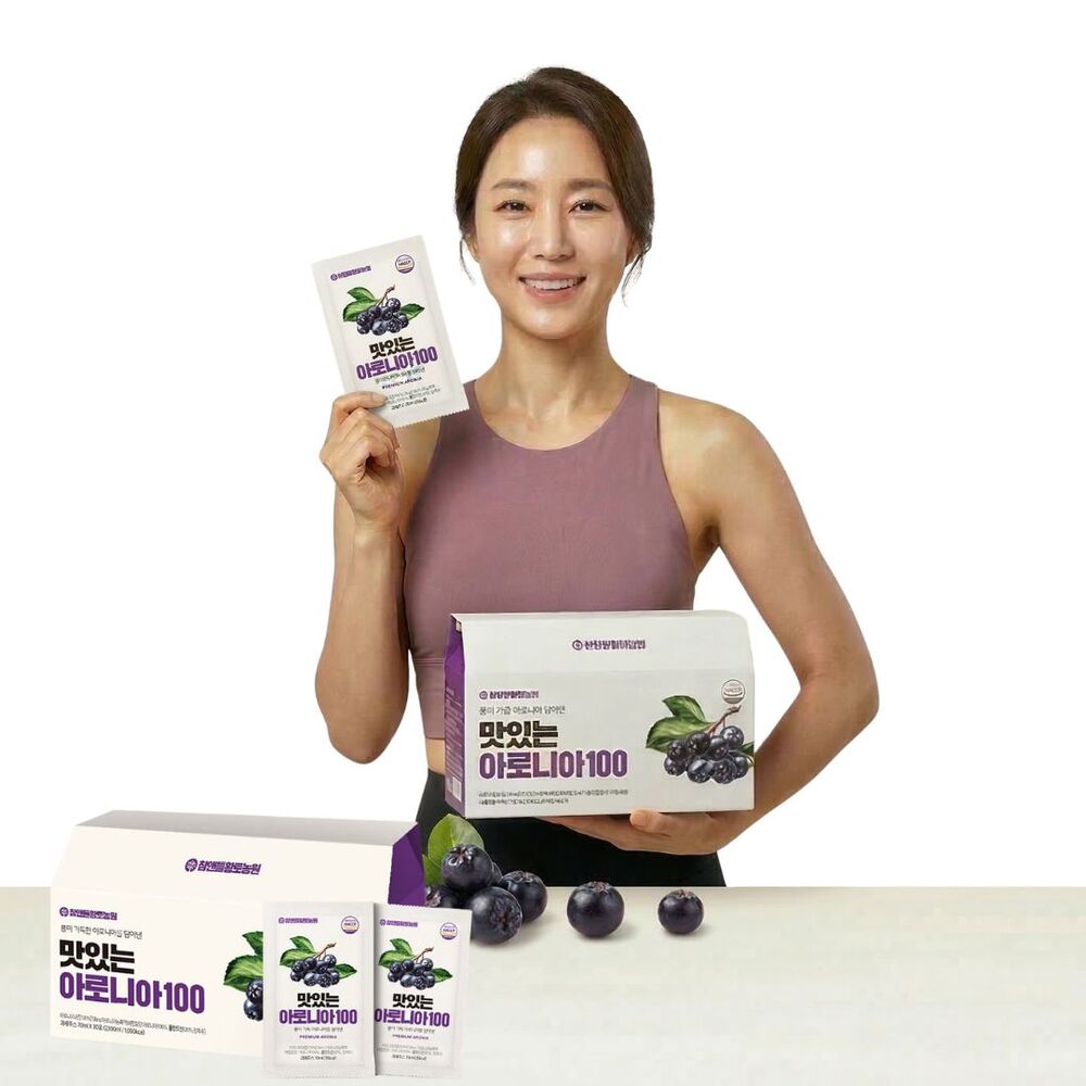 맛있는 아로니아즙 아로니아 효능 2박스 60포 - 상품 이미지