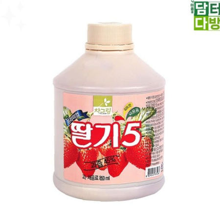 과일원액 딸기농축액 850ml 음료베이스 주스원료 홈카페 디저트재료 베이킹용