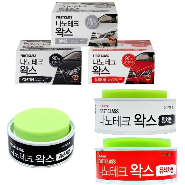 불스원 나노테크 코팅왁스