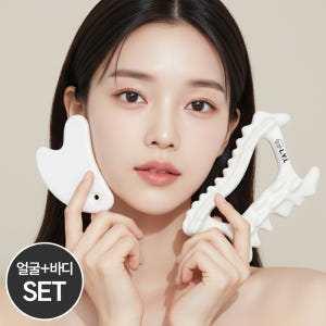 도자기 괄사 괄사마사지기 얼굴 두피 승모근 림프순환 마사지 솔직 후기 | 피부 타입별 분석 - 상품 이미지 1