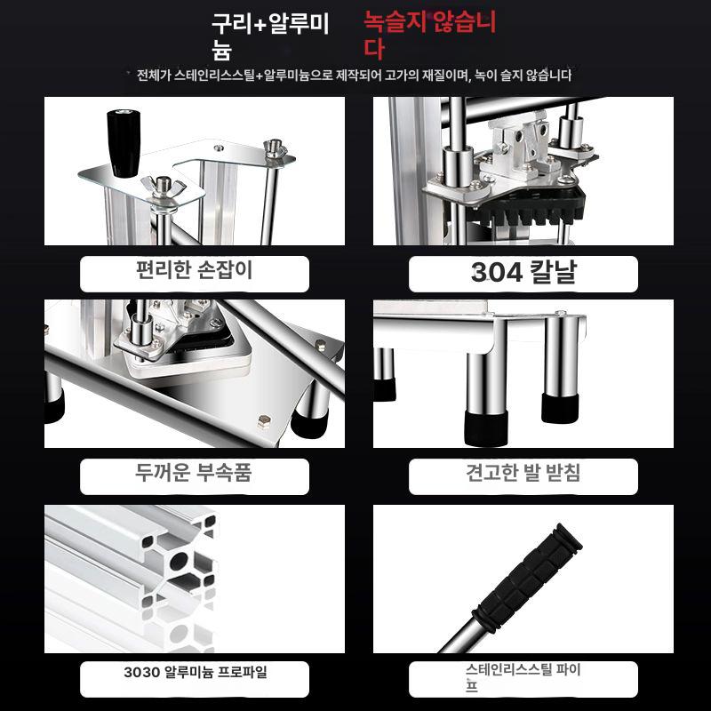 무우 절단기 깍두기 기계 당근 절임 슬라이스 튀김 수동 [14mm] 스테인리스 스틸 보관용기 포함 - 상세 이미지 5