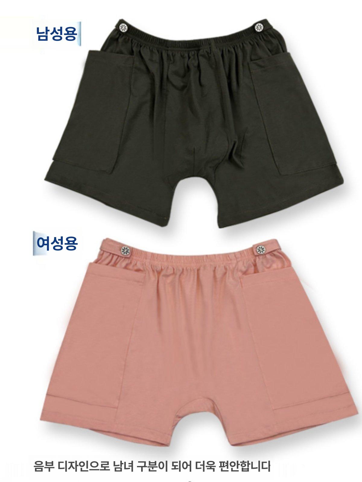 노인 소변줄 바지 장루 환자용 입원실 소변주머니 여성 반바지 - 상세 이미지 4