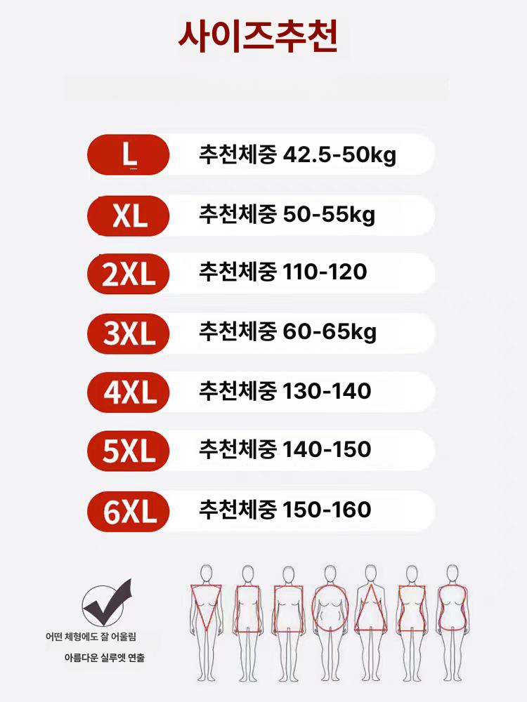 누비 퀼팅 다운 밴드 와이드 가벼운 어머니 중년 패딩바지 보온 노인 야외 - 상세 이미지 3