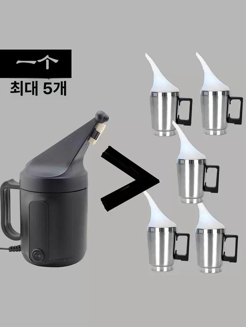 전조등 훈증기 세트 수리 흠집 클리닝 자동차 복원 차량용 5세대 12V 코팅 컵 - 상세 이미지 5