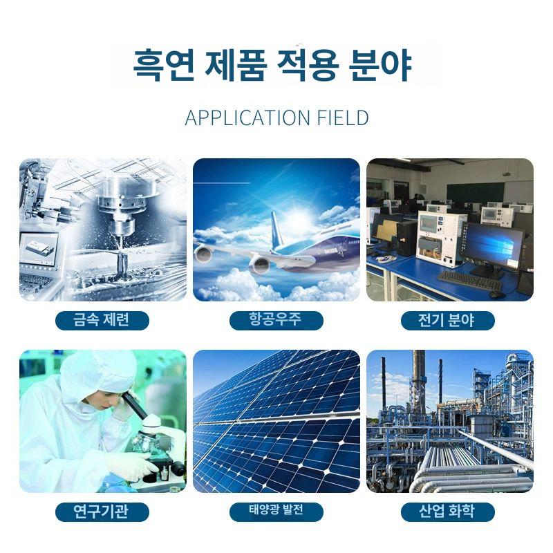 용광로주조도구 금속용해틀 공예금형 주조세트 주석 - 상세 이미지 3