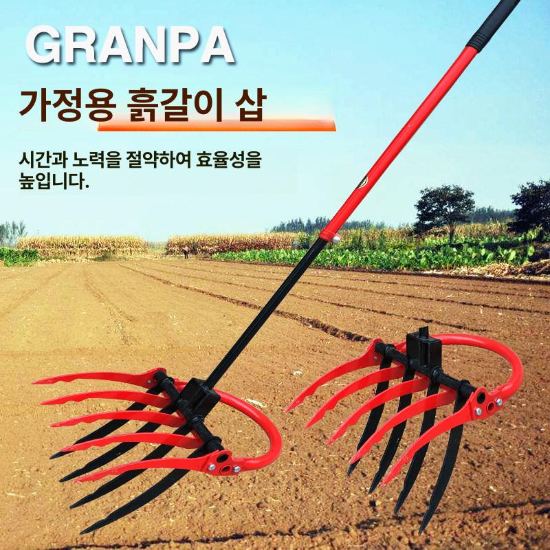 쟁쇠 수동 밭고랑 철제 텃밭 도랑 괭이 밭갈이 농기구 삽쇠 기기 농업용 갈퀴 망간강 소형 - 상세 이미지 2