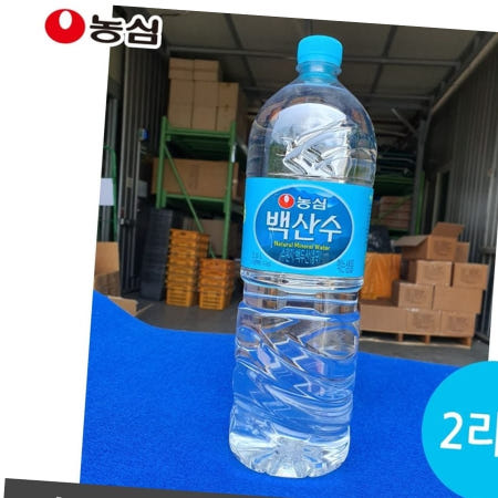 백산수물 백산수 생수 2리터 백두산 물 미네랄 농심
