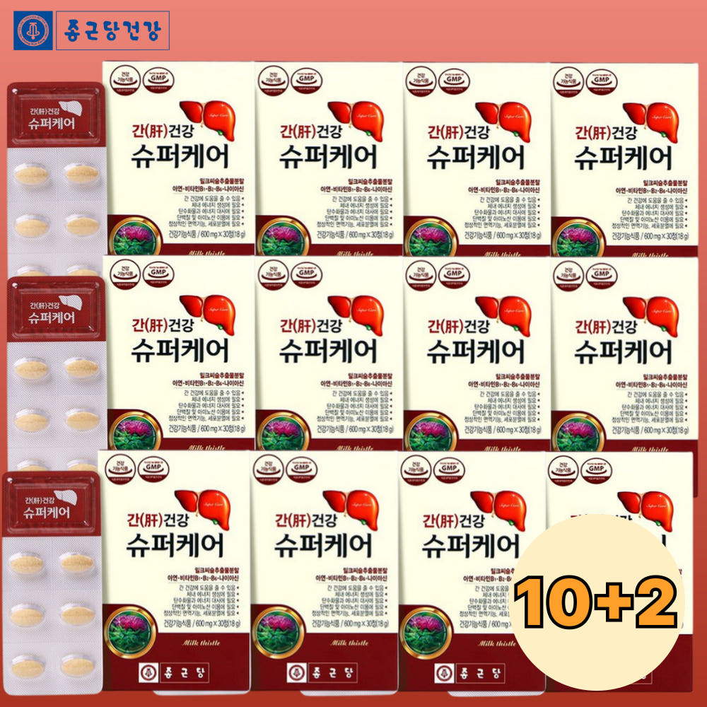 종근당 간건강 슈퍼케어 밀크씨슬 10+2