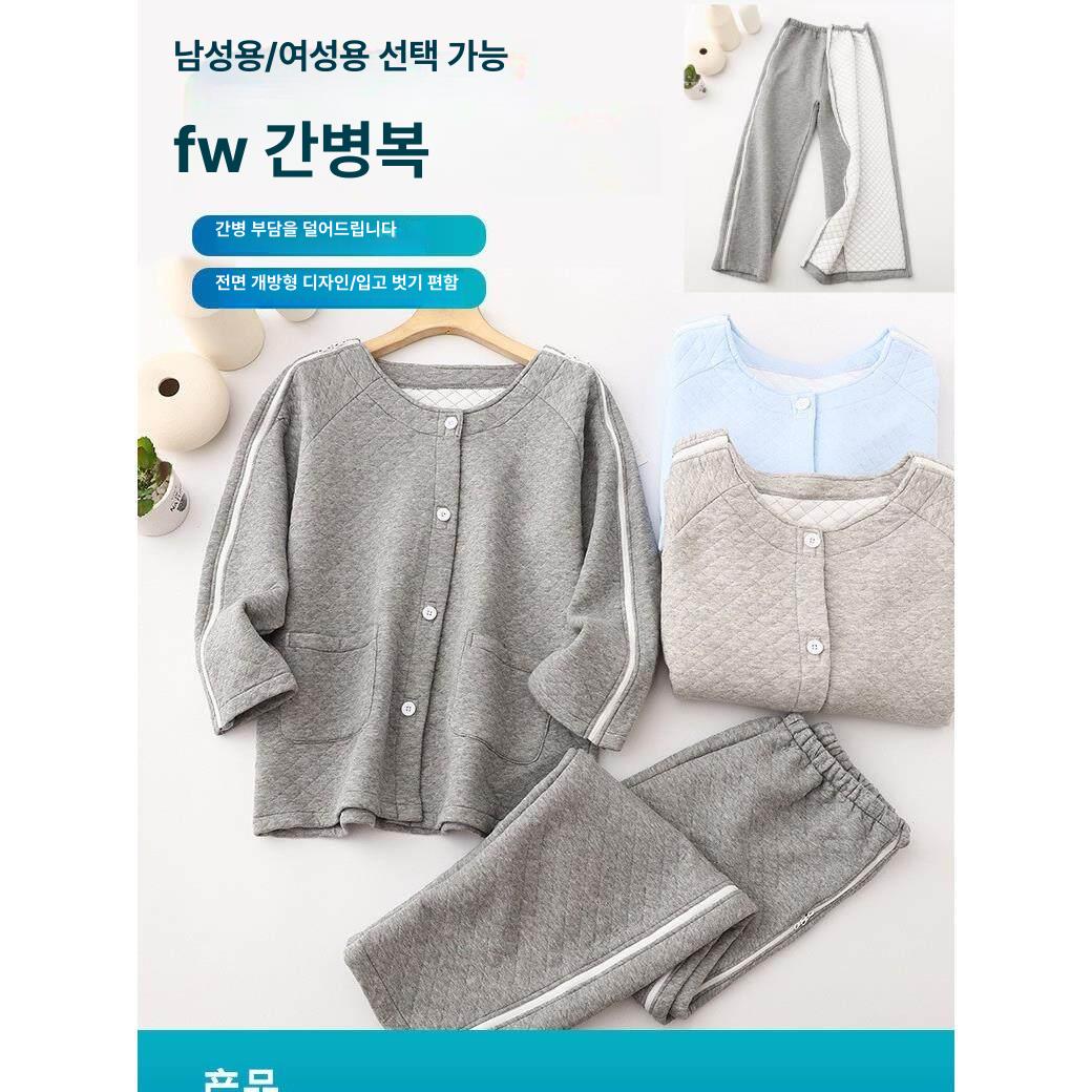 어깨수술옷 환자복 정형외과 누빔 한의원 S 라이트그레이 남성 블랙 양방향 지퍼 바지 XL - 상세 이미지 4