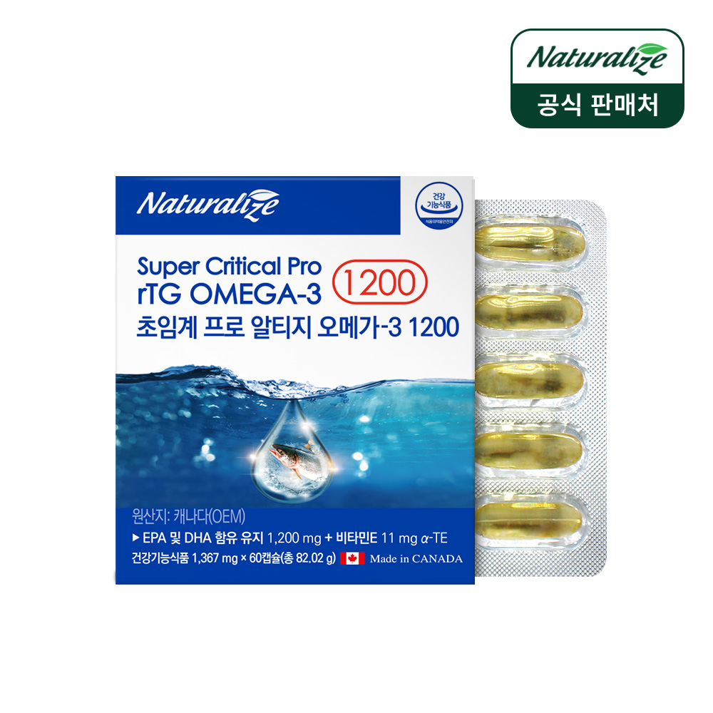 초임계 알티지 오메가3 프로 rTG 임산부 캐나다오메가3 1200mg 60캡슐, 1개 - 메인 이미지