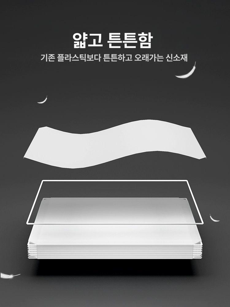 보관함 정리대 복도 신발 장화 수납장 투명 롱부츠 케이스 신발장 - 상세 이미지 5