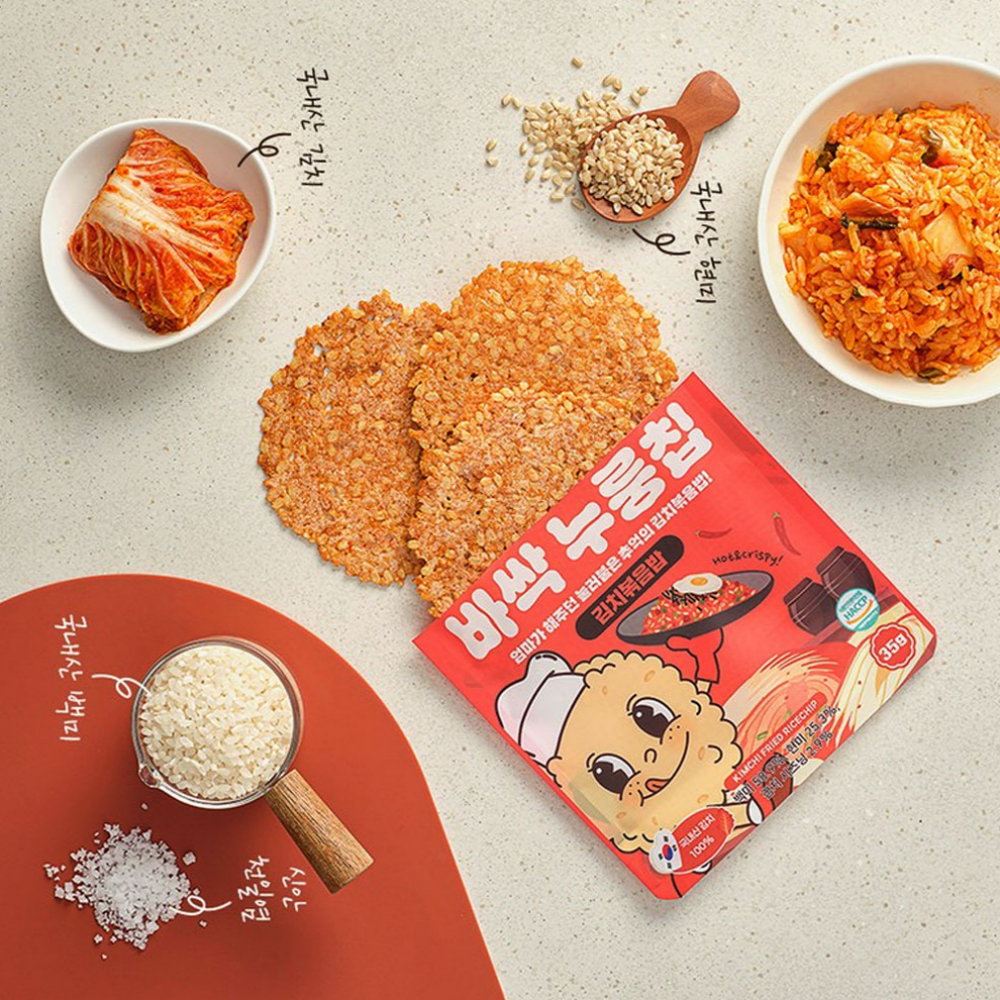 [국산안심재료] 국내산 쌀로 구운 바삭 누룽칩 맛있는 누룽지 현미 얇은 누룽지 칩 간식 김치볶음밥맛, 35g, 1개 - 상품 이미지