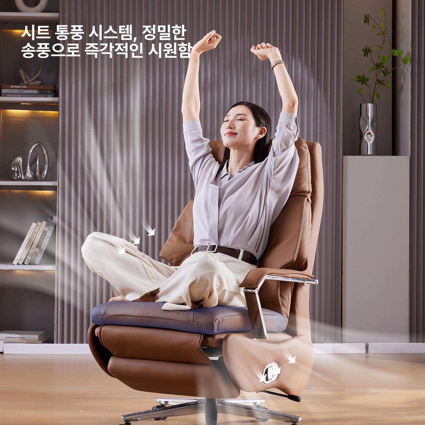 리클라이너 등받이 사무용 사무실 체어 전자동 의자 중역 베이지그레이탑그레인브라운수동 강철 받침대 동기식 팔걸이 - 상세 이미지 5