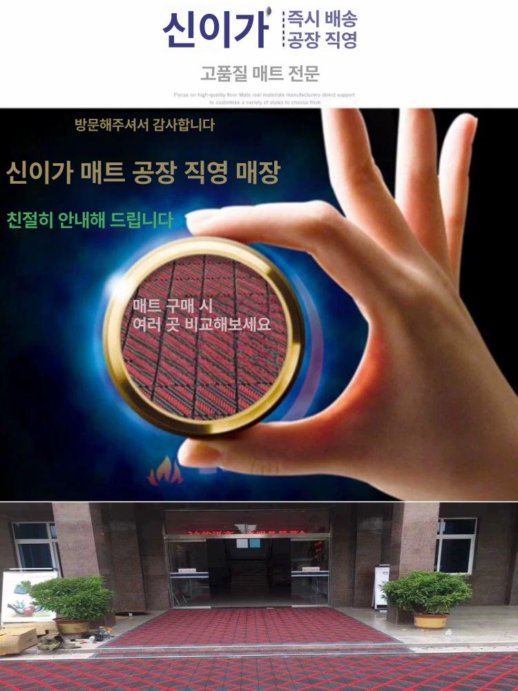 실외용 바닥 매트 쉬운 설치 회색 업소용 그레이 베이스 그린 트리플 브러시 60 x 120CM - 상세 이미지 2