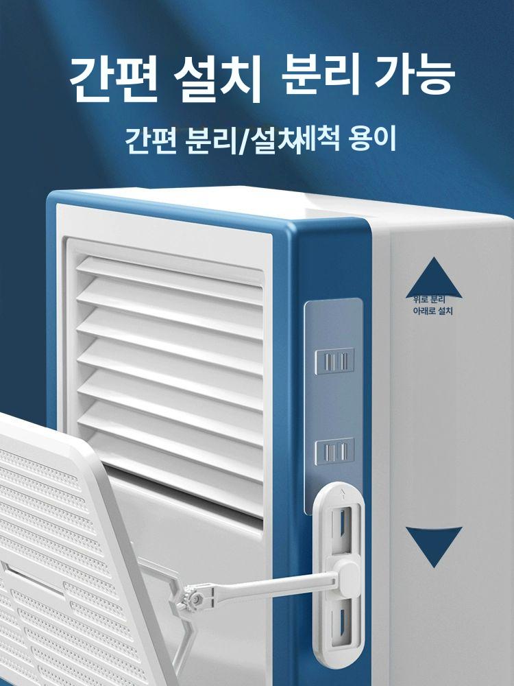 날개 냉난방기 가림막 윈드바이저 업소용 스탠드에어컨 1단계 필터 20cm 폭 필터 구멍 정화 - 상세 이미지 4