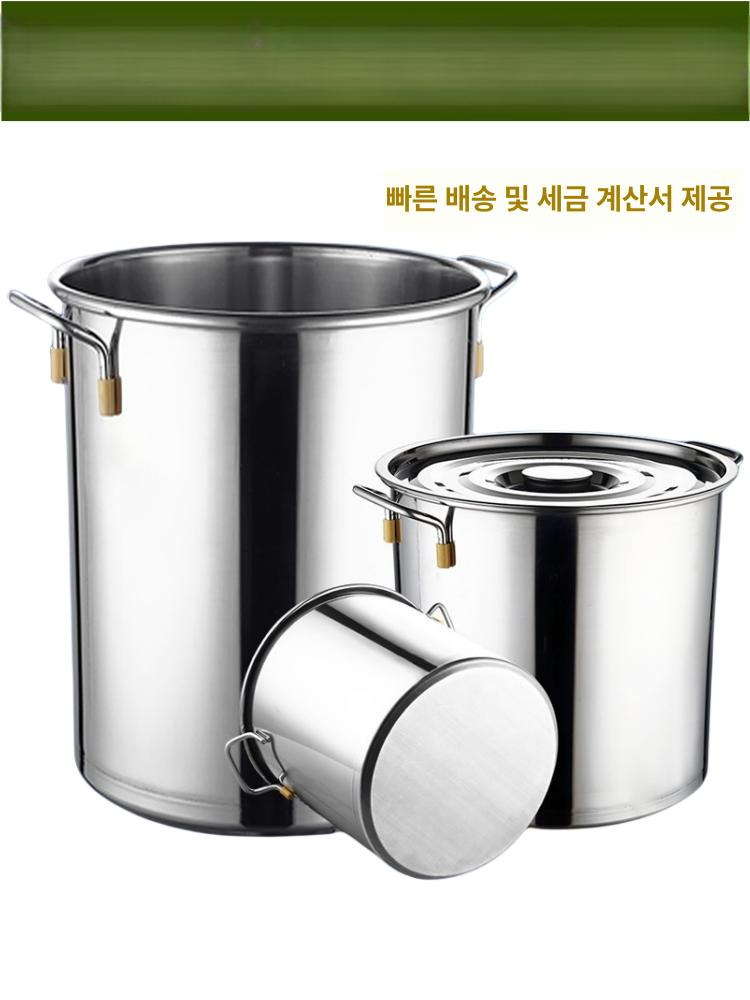 대형 스텐 냄비 빨래 육수통 급식실 업소용 큰냄비 소도와 위생용기 국솥 양동이 - 상세 이미지 2