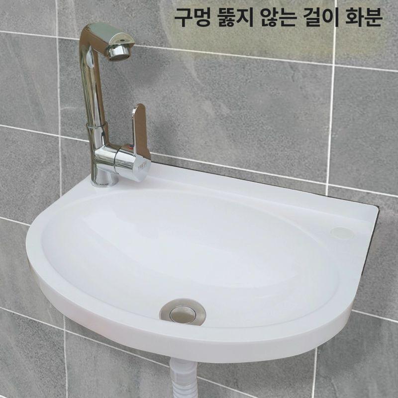 무타공벽걸이 플라스틱 간이세면대 플라스틱 배수구 중형 세면대+합금 세로형 수도꼭지 세트 - 상세 이미지 2