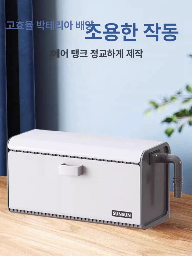 3자상면여과기 어항상치 필터 무음 유막 여과조 외부형 소형 22~39cm 벽걸이 어항용 - 상세 이미지 3