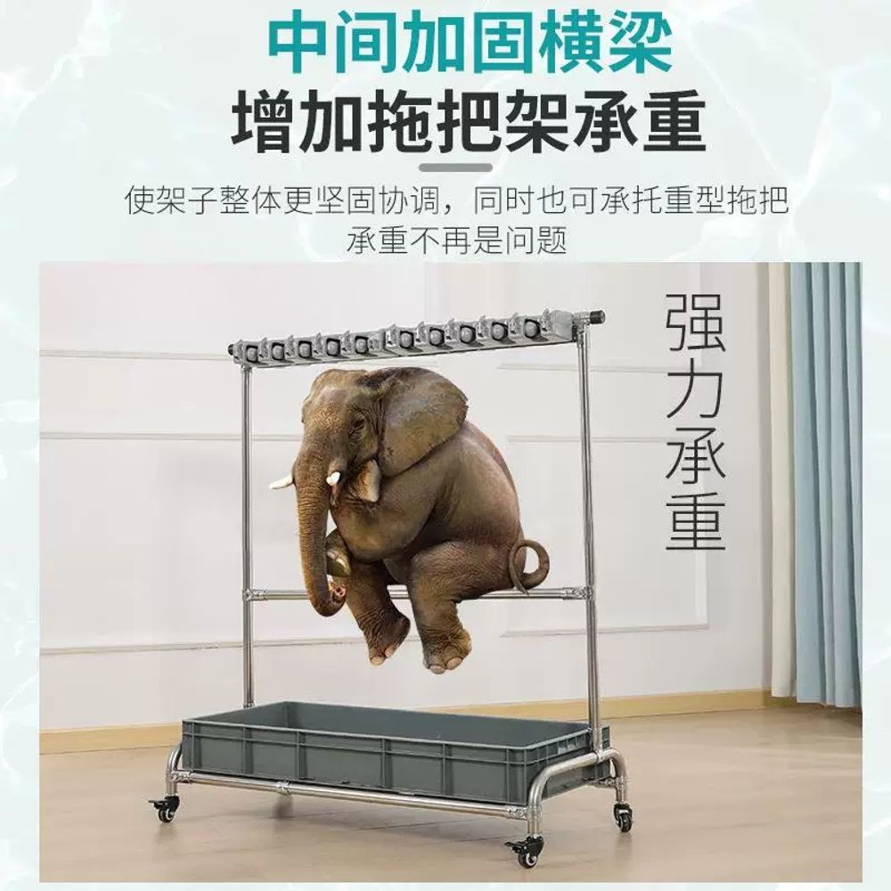 대걸레 거치대 마포걸레 마포 건조대 정리대 이동형 이동식 - 상세 이미지 5