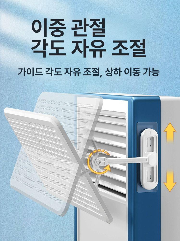 날개 냉난방기 가림막 윈드바이저 업소용 스탠드에어컨 1단계 필터 20cm 폭 필터 구멍 정화 - 상세 이미지 3