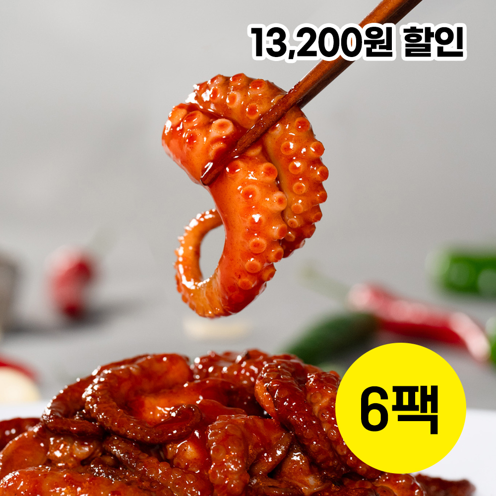 [매운맛] 17년 전통의 오라방 쭈꾸미 750g, 6개 - 상품 이미지