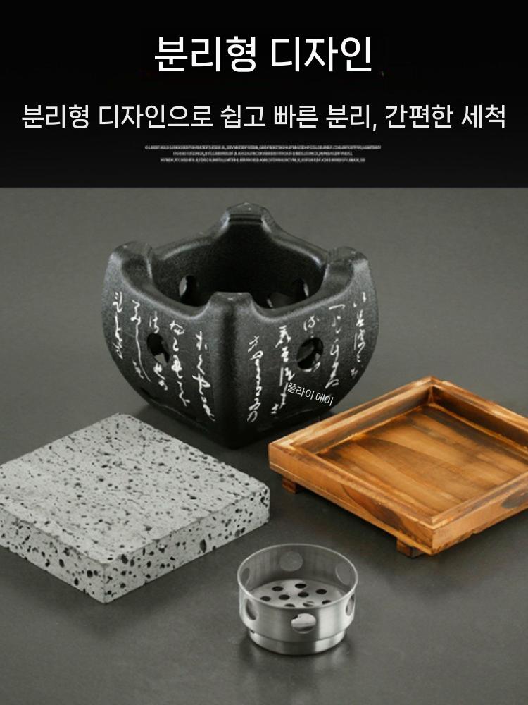 일본식 미니화로 돌판 규카츠 화강암 사각 고기 개인 - 상세 이미지 5