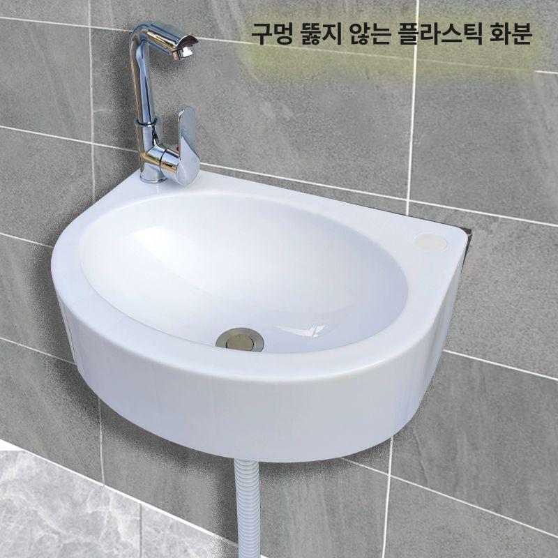 무타공벽걸이 플라스틱 간이세면대 플라스틱 배수구 중형 세면대+합금 세로형 수도꼭지 세트 - 상세 이미지 5