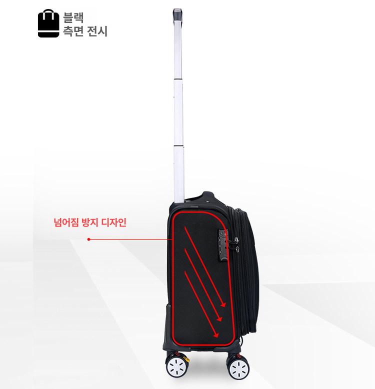 여행가방 기내용 캐리어 여행용 소프트 가방 경량 보조가방 패브릭 - 상세 이미지 5