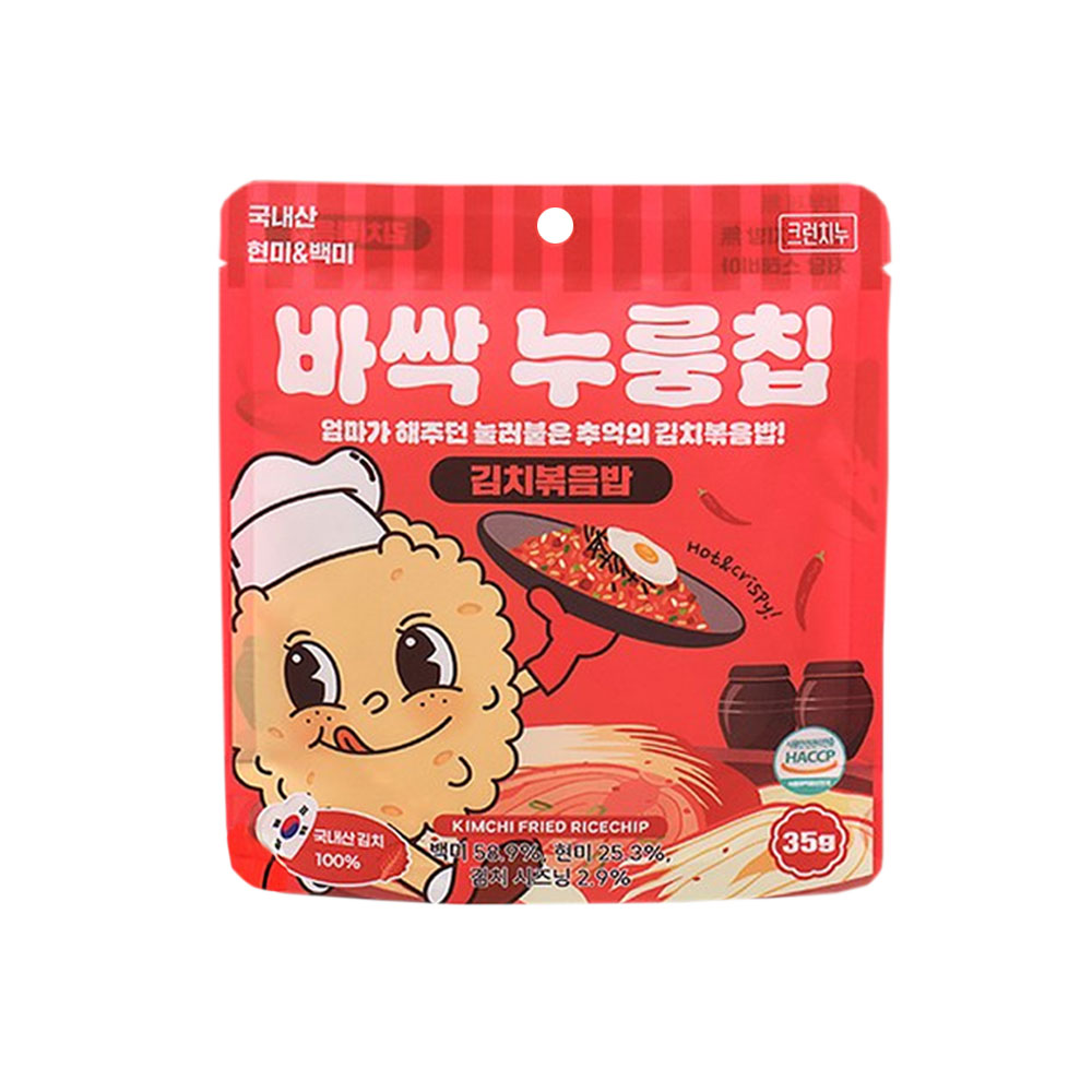 [국산안심재료] 국내산 쌀로 구운 바삭 누룽칩 맛있는 누룽지 현미 얇은 누룽지 칩 간식 김치볶음밥맛, 35g, 1개 - 상세 이미지 4