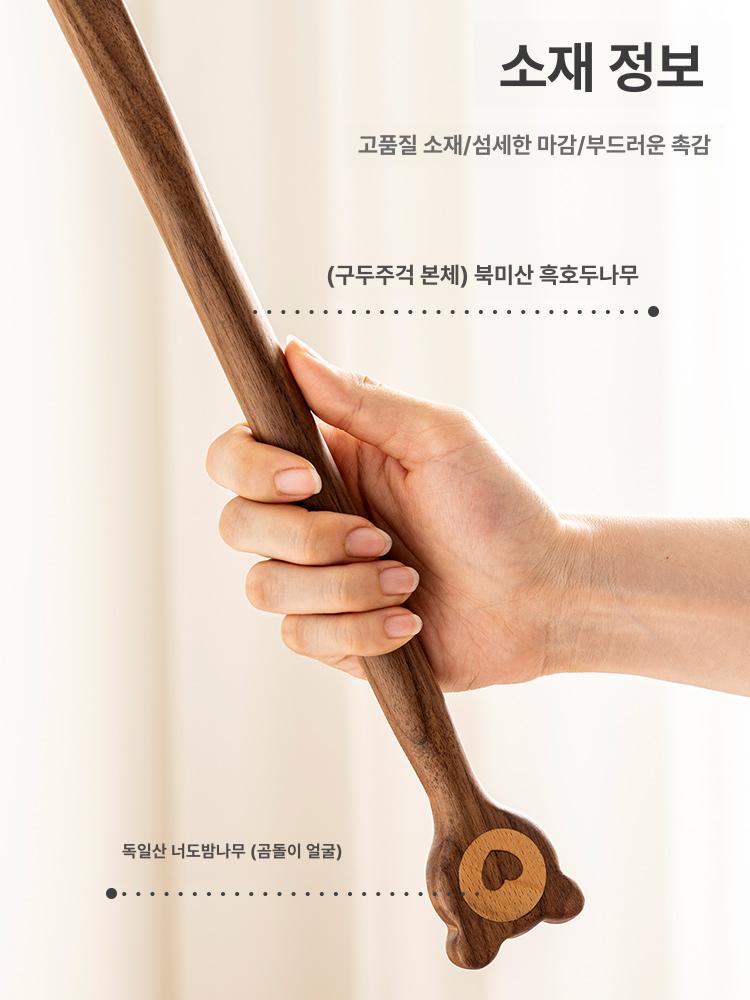 원목 고양이발 구두주걱 손잡이 고정 현관 긴 냥이 자석 고양이 발바닥 신발 뽑이 38cm - 비치 - 상세 이미지 3