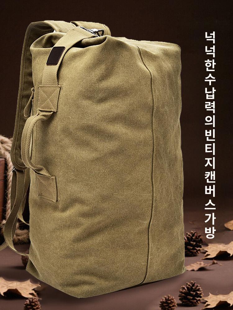 더블백배낭 군인백팩 더플백 군대더블백 밀리터리가방 - 상세 이미지 2