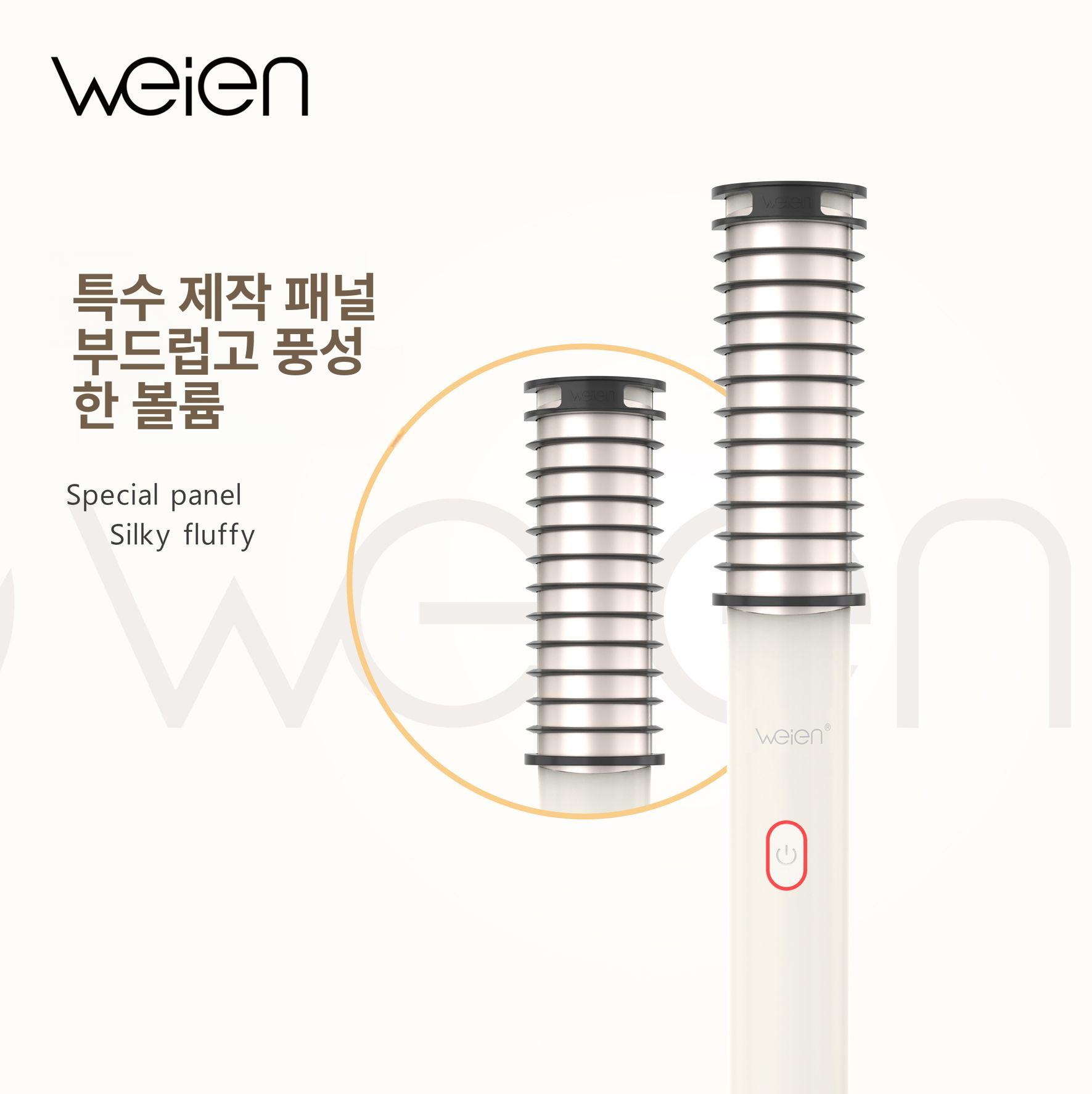 여행용 냉풍스틱 휴대용고데기 스트레이트 휴대용 무선 전기 충전 고데기 뿌리 파마 - 상세 이미지 4