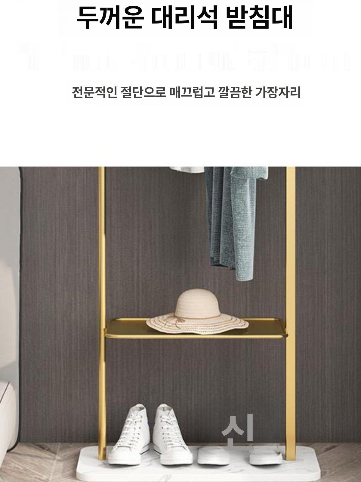대리석 코트랙 럭시 북유럽 이동식 스탠 선반 크림 화이트 엘레강트 화이트 - 상세 이미지 2