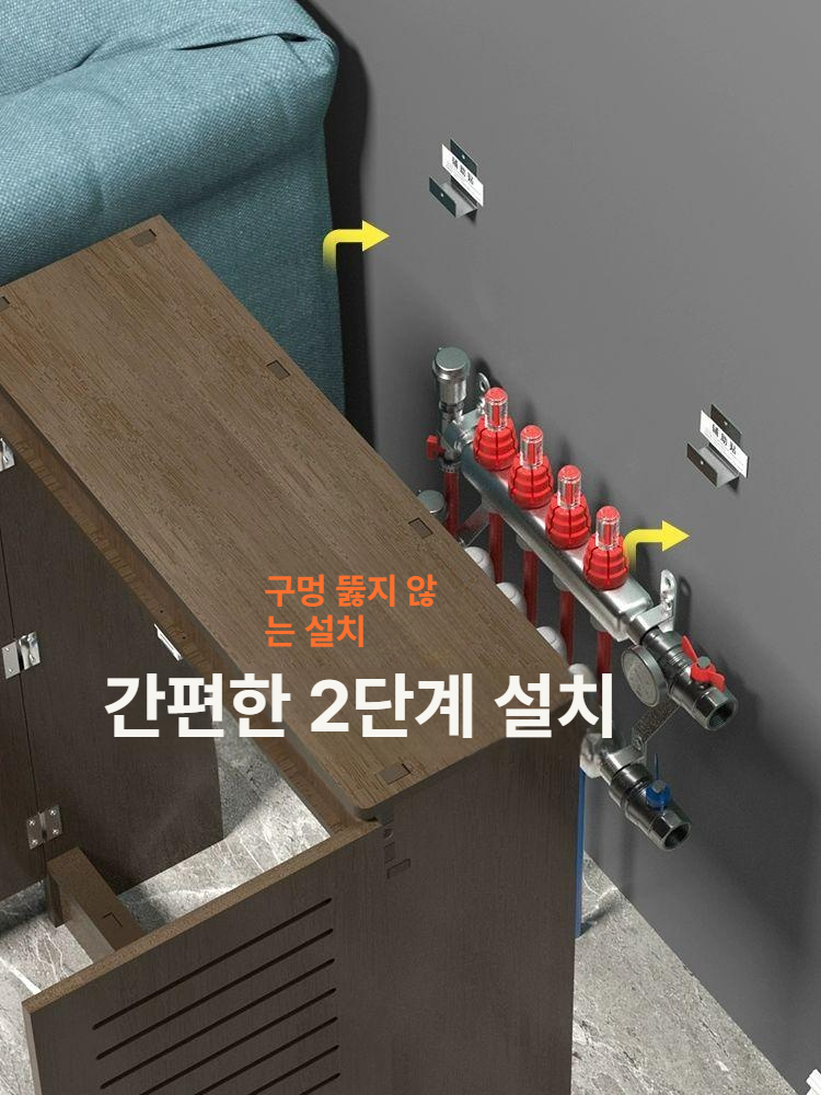 보관함 선반 멀티 숨기기 셋톱박스 전선 라우터 정리 공유기 수납함 - 상세 이미지 2