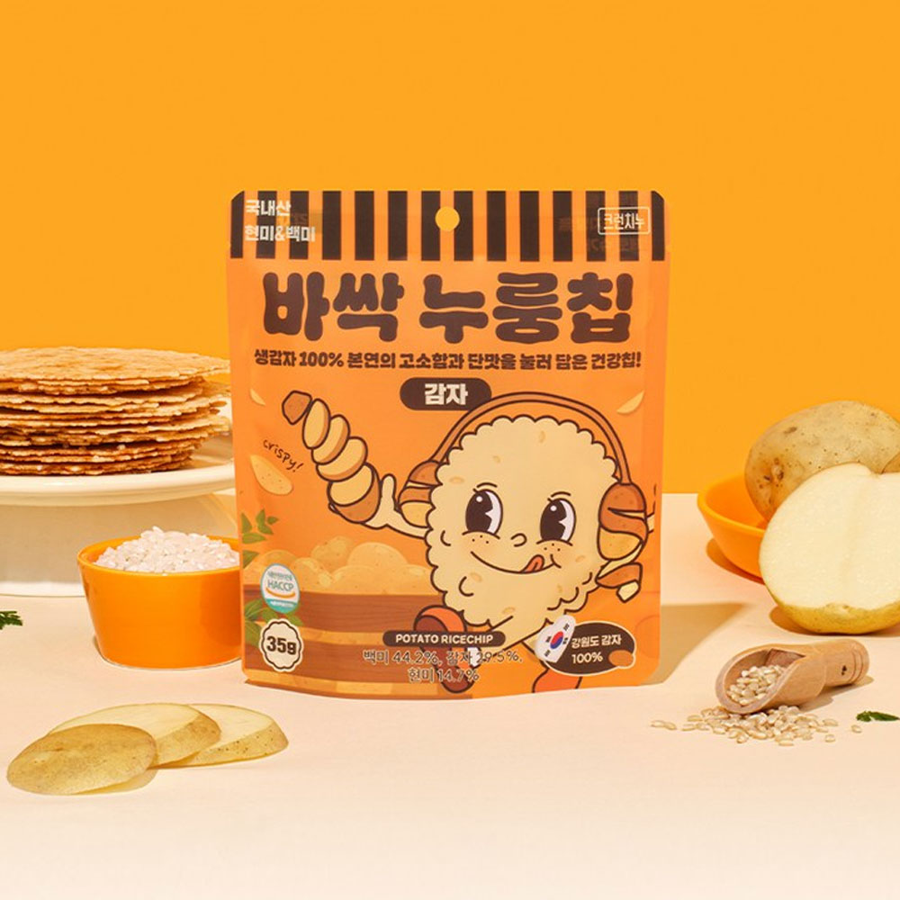 [국산안심재료] 국내산 쌀로 구운 바삭 누룽칩 맛있는 누룽지 현미 얇은 누룽지 칩 간식 감자맛, 35g, 1개 - 상세 이미지 2