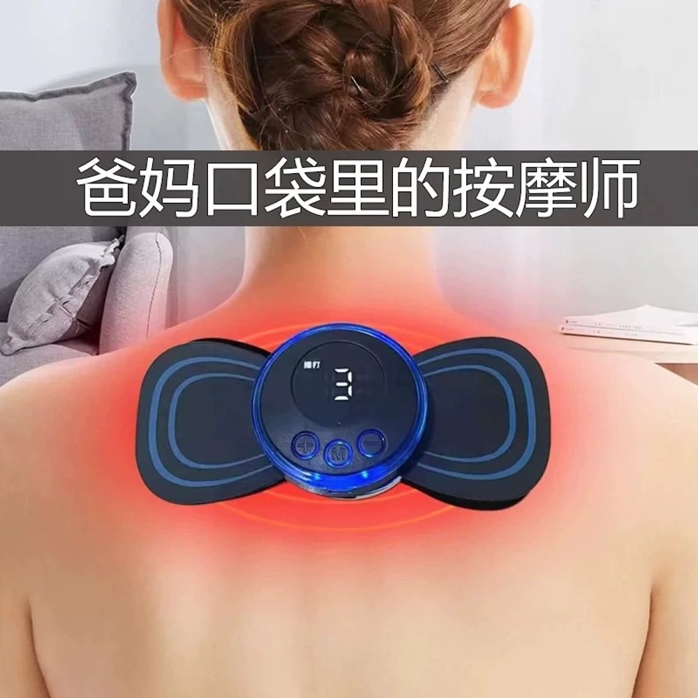 휴대용 목마사지기 스마트마사지기 스티커 안마기 마사지 - 상세 이미지 2
