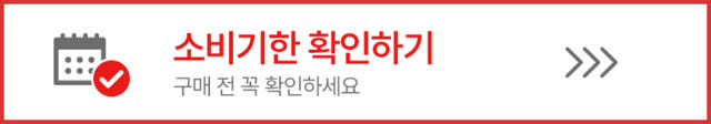 파스퇴르 베이비 생유산균 60포, 1개