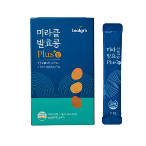 특허균주 청국장환 100%국산 미라클발효콩환 30포 맛있게 먹은 솔직 후기 - 상품 이미지 1