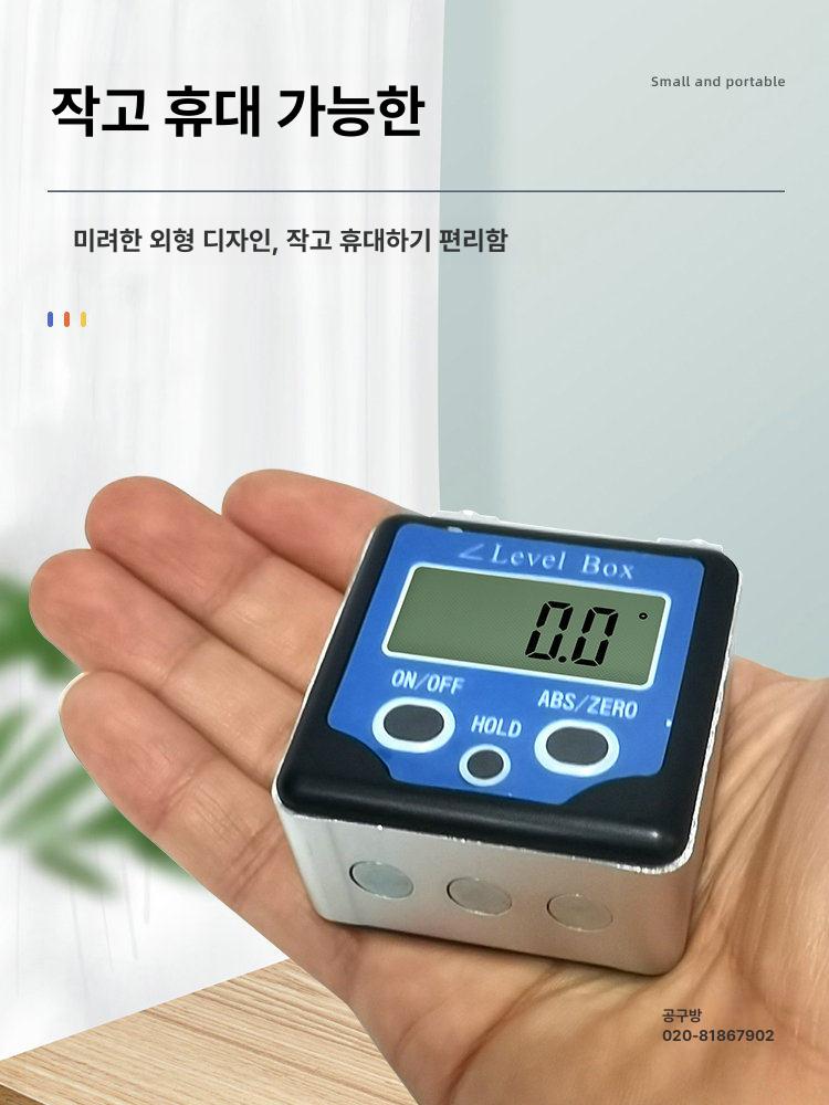 보드용 각도기 전자각도척 투명 눈금자 백라이트 교실 백라이트 2버튼 각도기 레드 - 상세 이미지 4