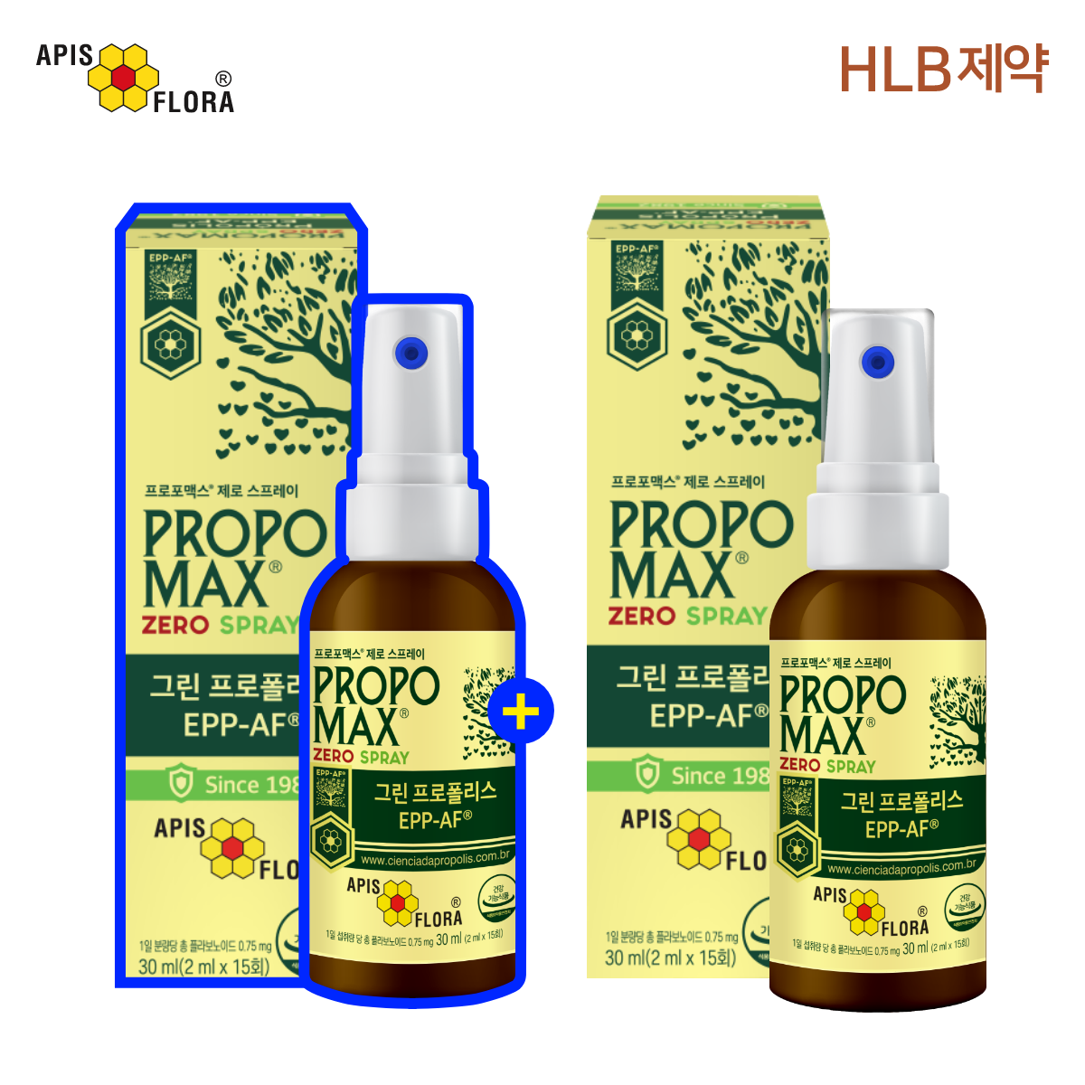 브라질 아피스플로라 프로포맥스 제로 스프레이 그린 프로폴리스 원액 30ml, 2개 제품 이미지
