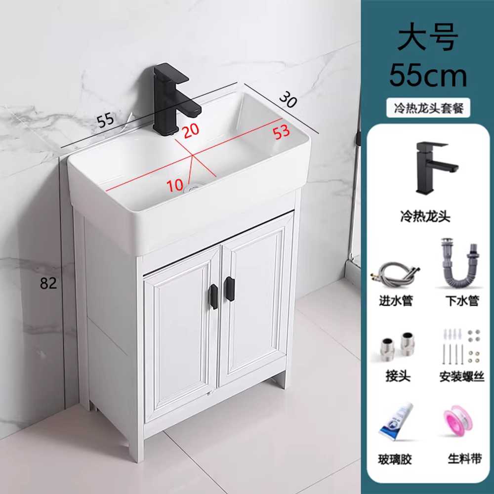 탑볼세면대 소형 카운터 세면기 욕실 도기 모던 건식 40cm 크림화이트 / 온냉수 풀세트 이미지 6