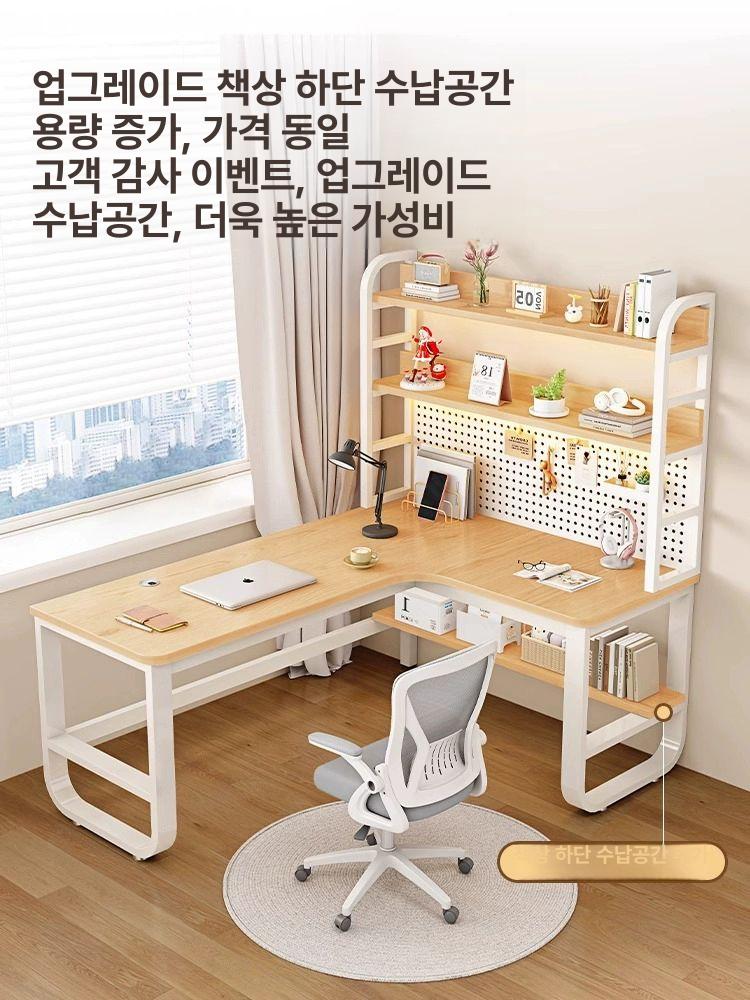 자 책상 L형 테이블 소나무 책장 서재 코너형 1인용 화이트 화이트 책상 펙보드 없는 책장 120x80x175cm - 상세 이미지 4