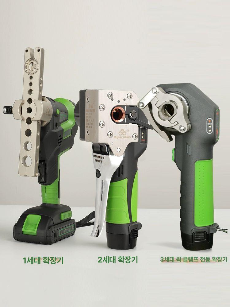 무선 확관기 충전식 파이프 ST 동관 확장기 E800A 1세대 ST-806FT-L 드릴 겸용 수동 - 상세 이미지 5