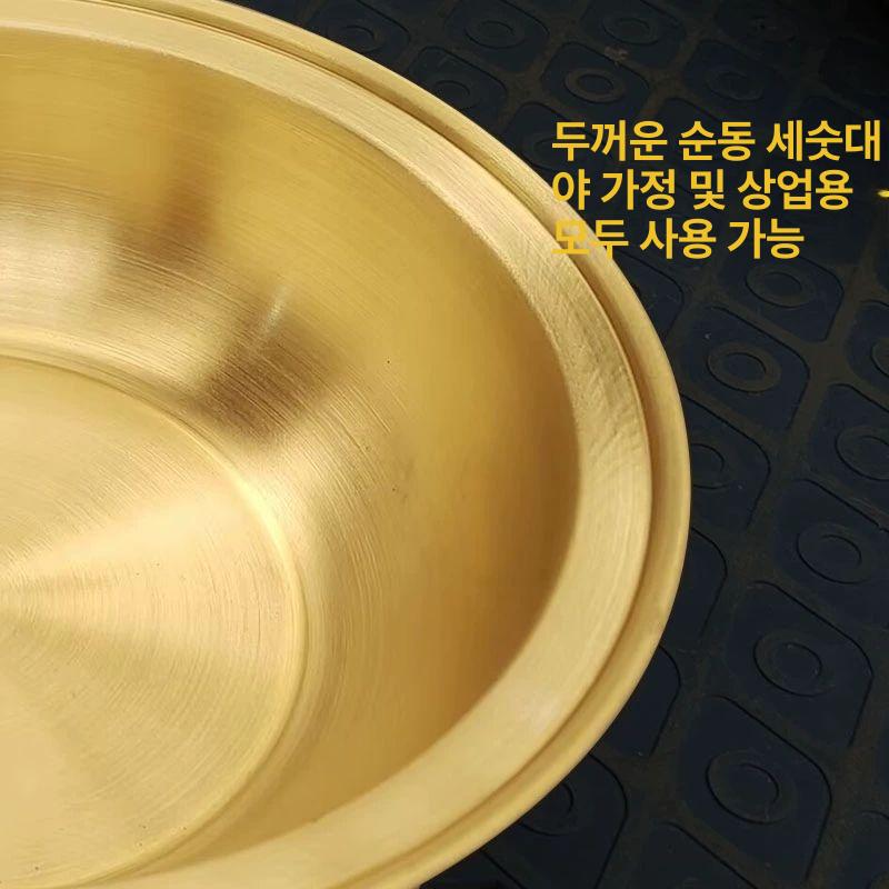 황동세수대야 구리 욕실 세면대 황동 세숫대야 족욕 가정용 - 상세 이미지 4