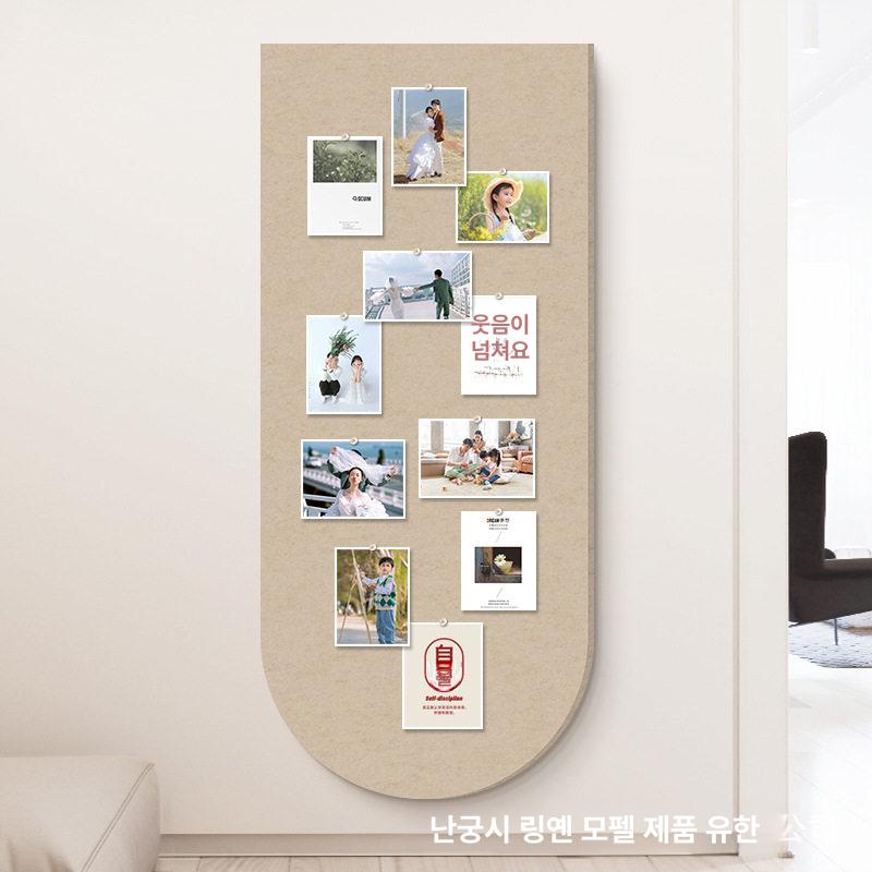 코르크 벽보드 펠트 사진 접착식 메모보드 게시판 럭키 아치 연카멜 60x120 - 상세 이미지 3