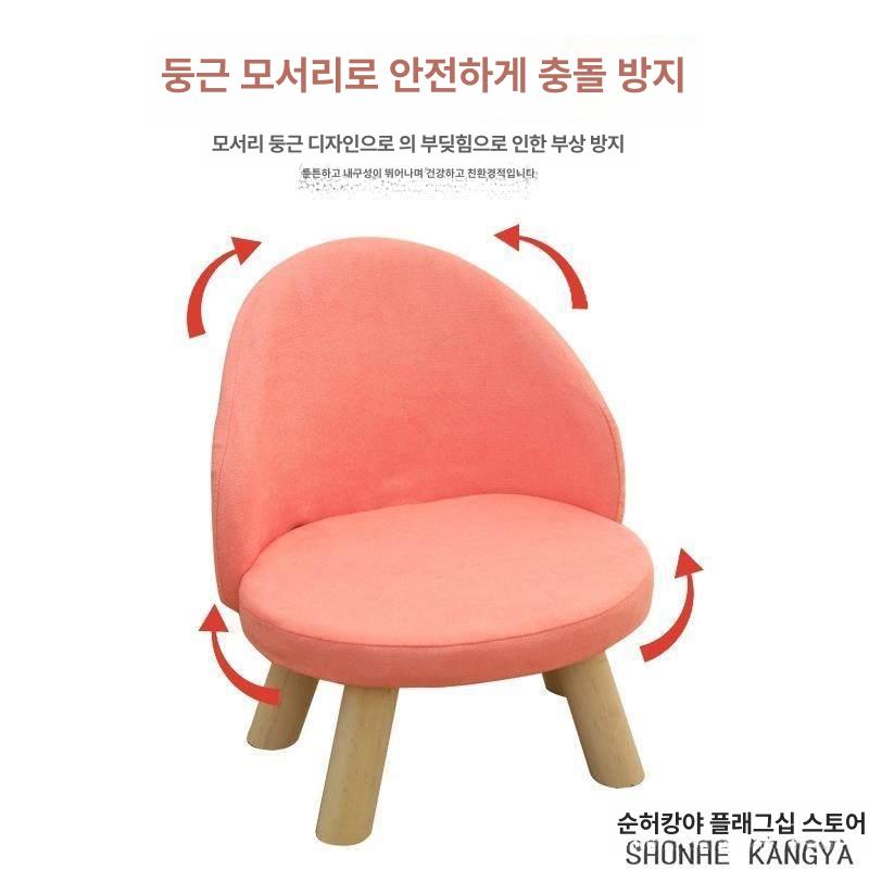 나무벤치 의자 패브릭 다리 스툴 원목 체어 낮은 그린 [1단 높은 스툴 44cm] - 상세 이미지 4