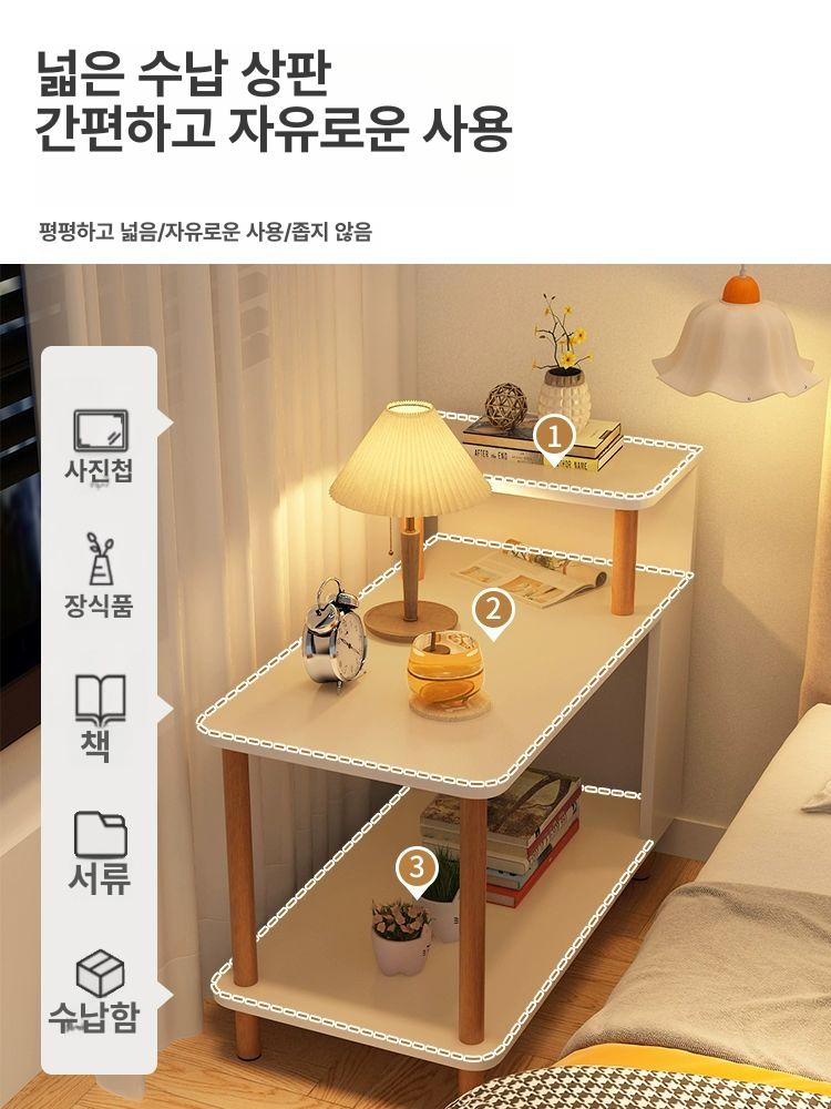 틈새협탁 침대 사이드테이블 선반 북유럽 좁은 미니 스타일 A [아이보리] 조립형 - 상세 이미지 2