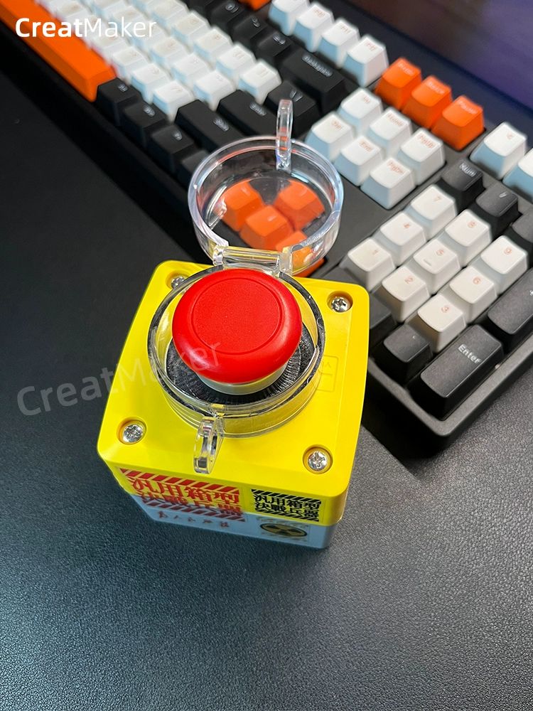 무선 컴퓨터 스위치 제어 재시작 버튼 USB 원격 본체 무선 시작 버튼 스티커포함 - 상세 이미지 5