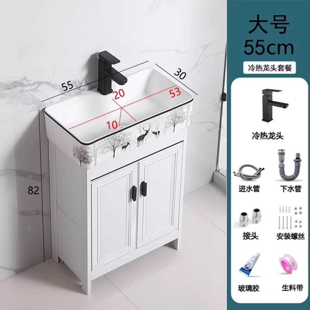 탑볼세면대 소형 카운터 세면기 욕실 도기 모던 건식 40cm 크림화이트 / 온냉수 풀세트 이미지 7