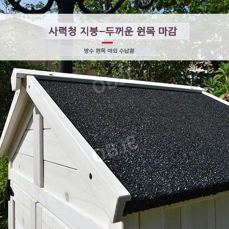야외창고 조립식 방수 원목 이동식 농기구보관함 수납함 정리함 간이 창고 - 상세 이미지 5